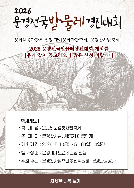 이미지 4466