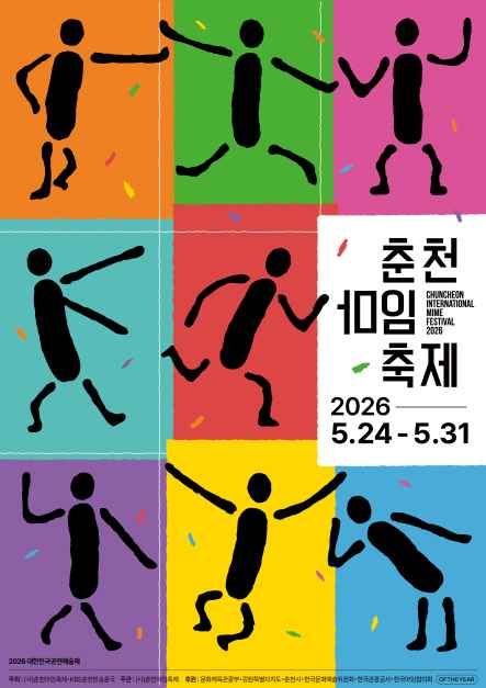 이미지 4467