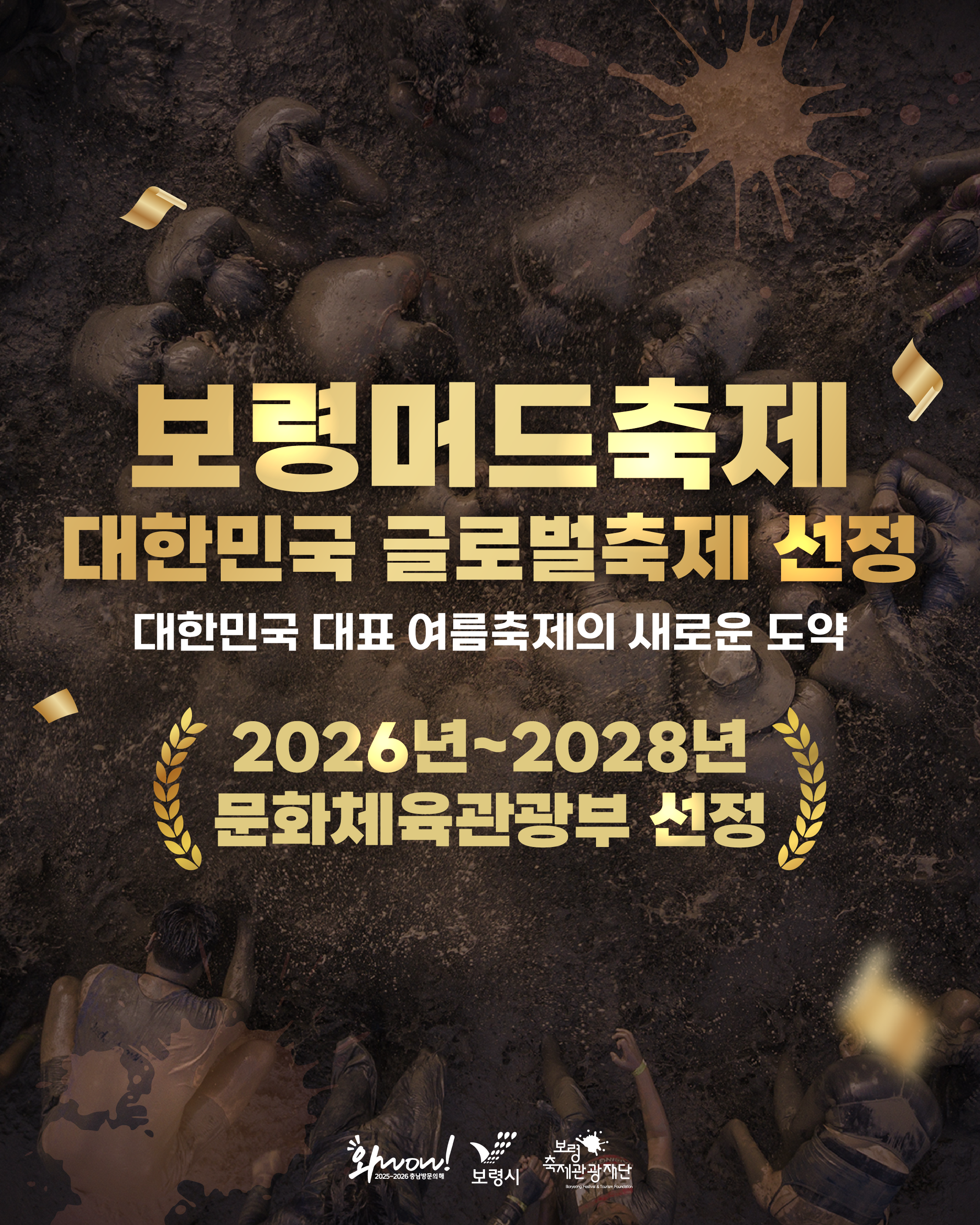 이미지 4492