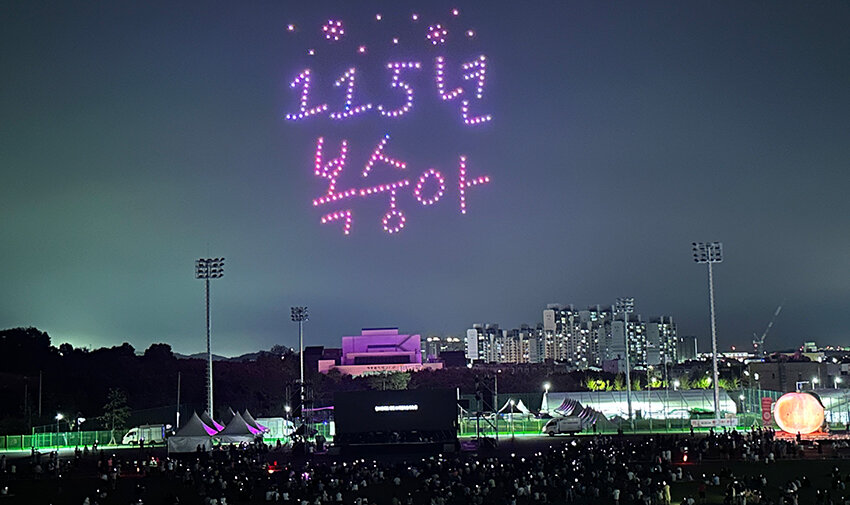 이미지 4805