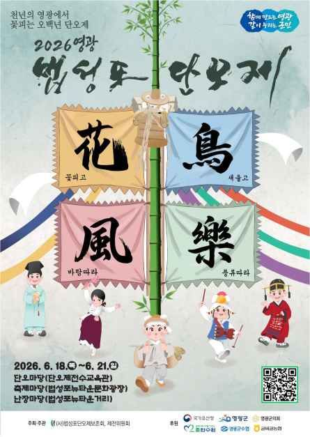 이미지 4836