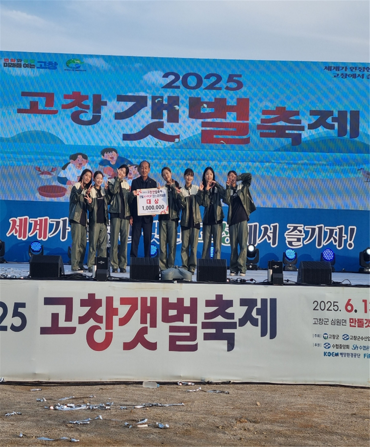 이미지 4855