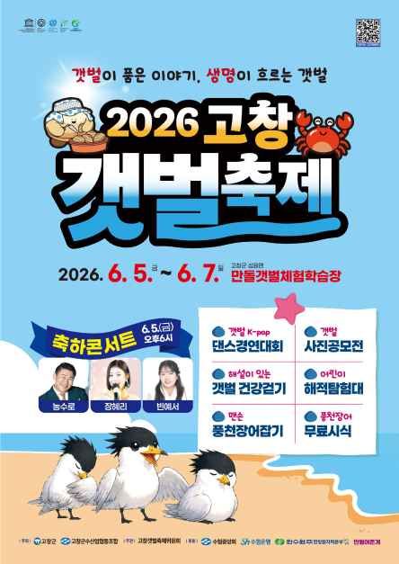 이미지 4858