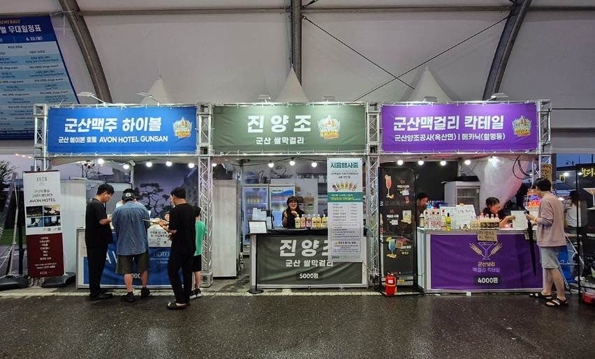 이미지 4862