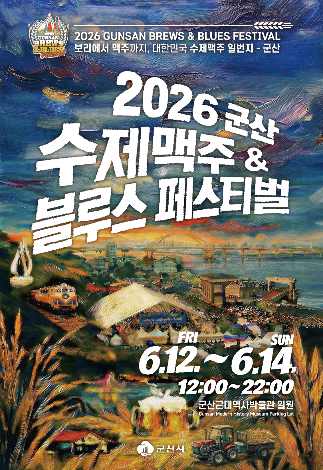 이미지 4863