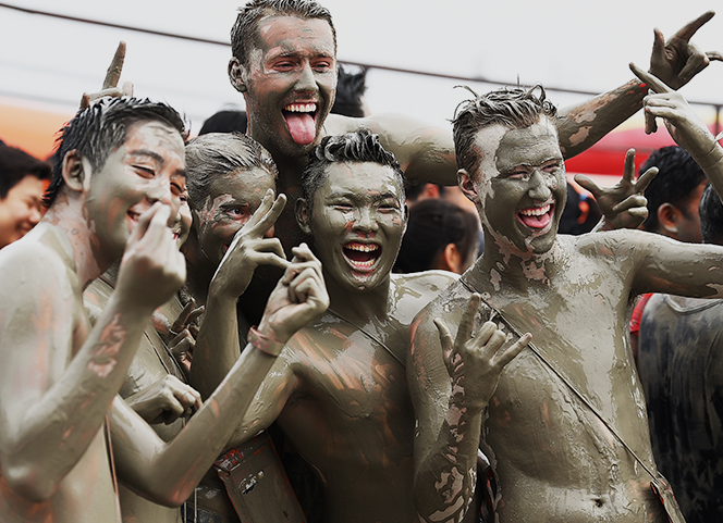 2026 보령머드축제