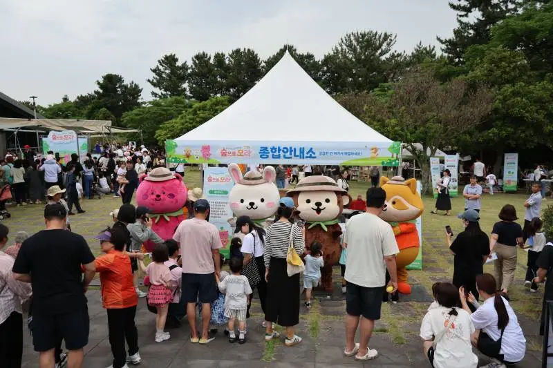 이미지 5409