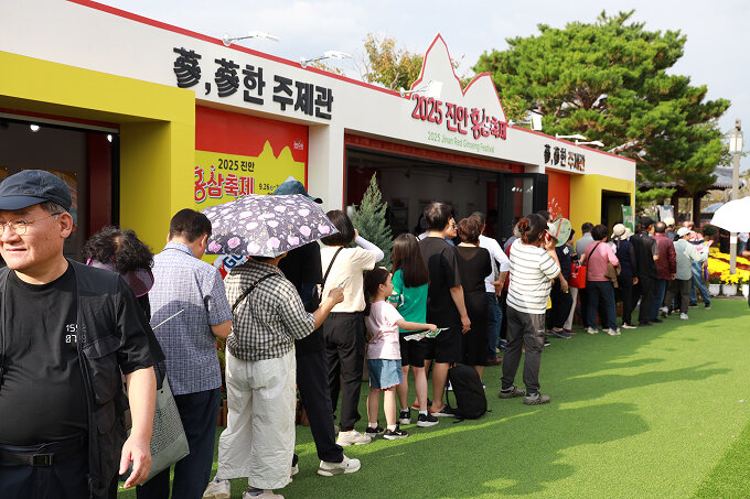 이미지 5455