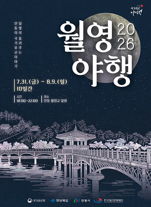 이미지 5465