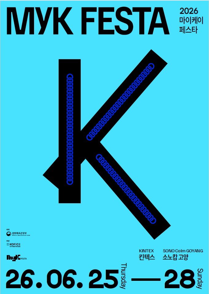 이미지 5492