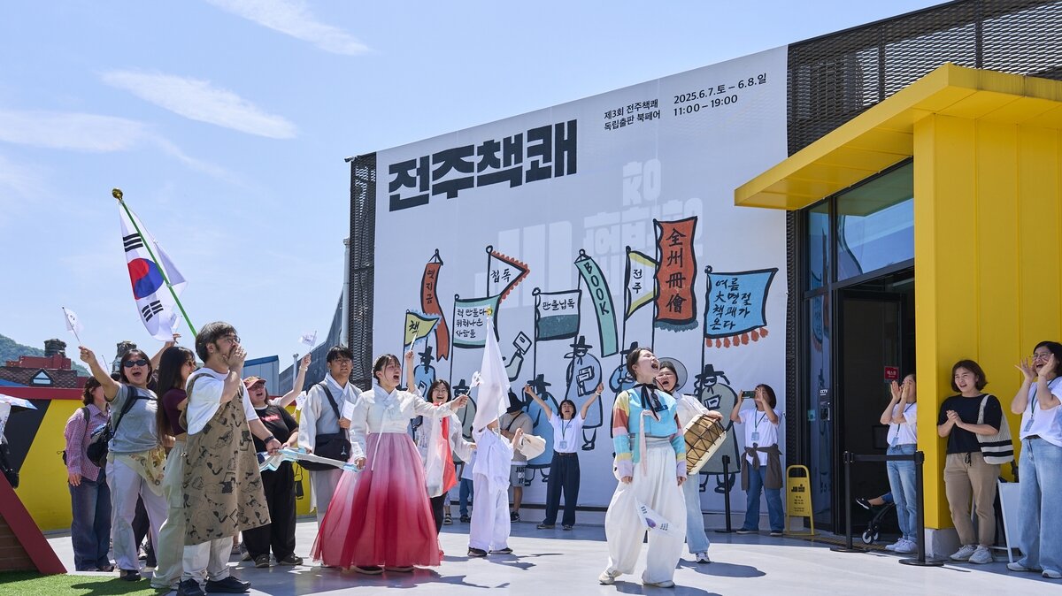 이미지 5506
