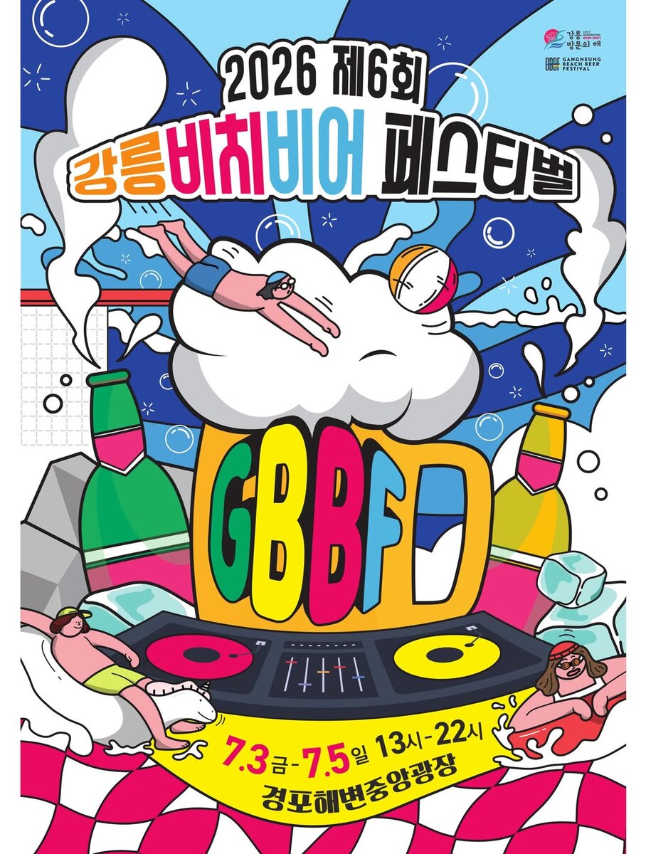 이미지 5522