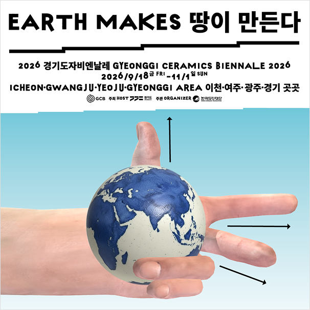 이미지 5582