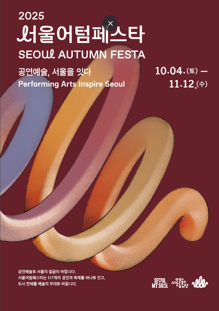 이미지 5592