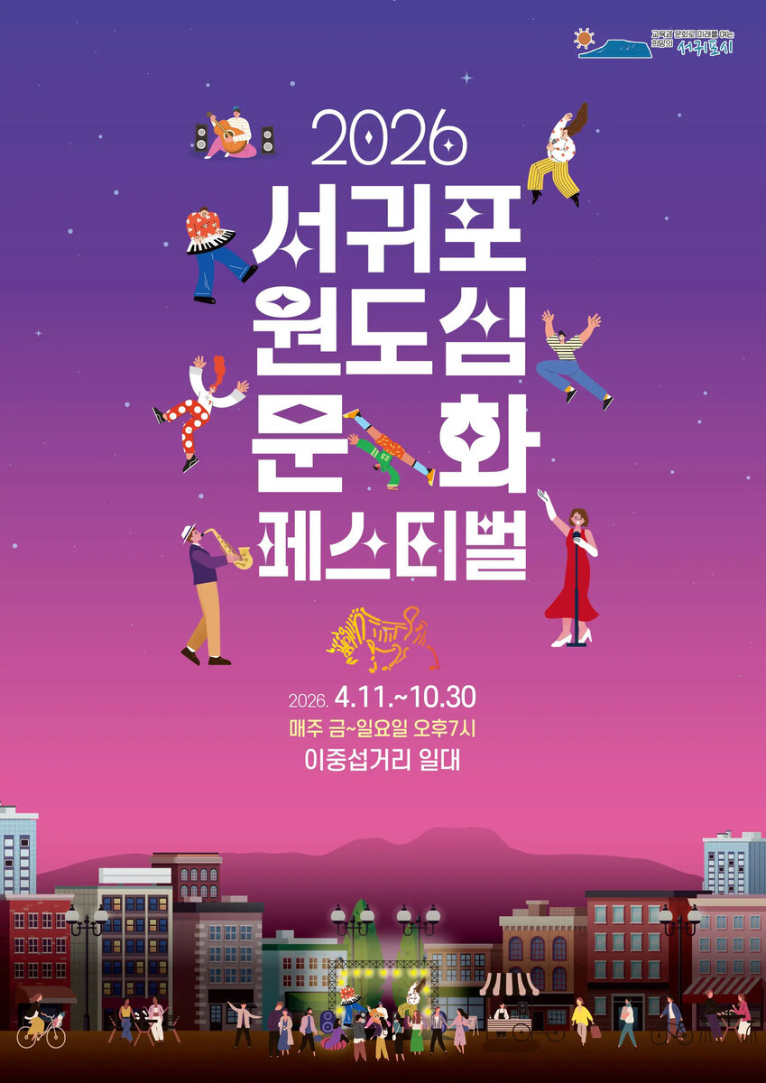 이미지 5595