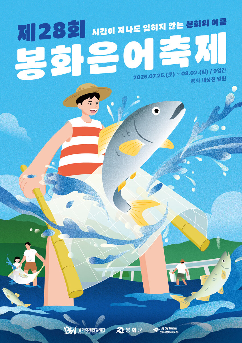 이미지 5646
