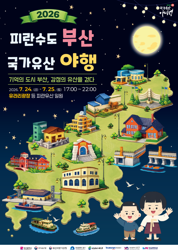 이미지 5655