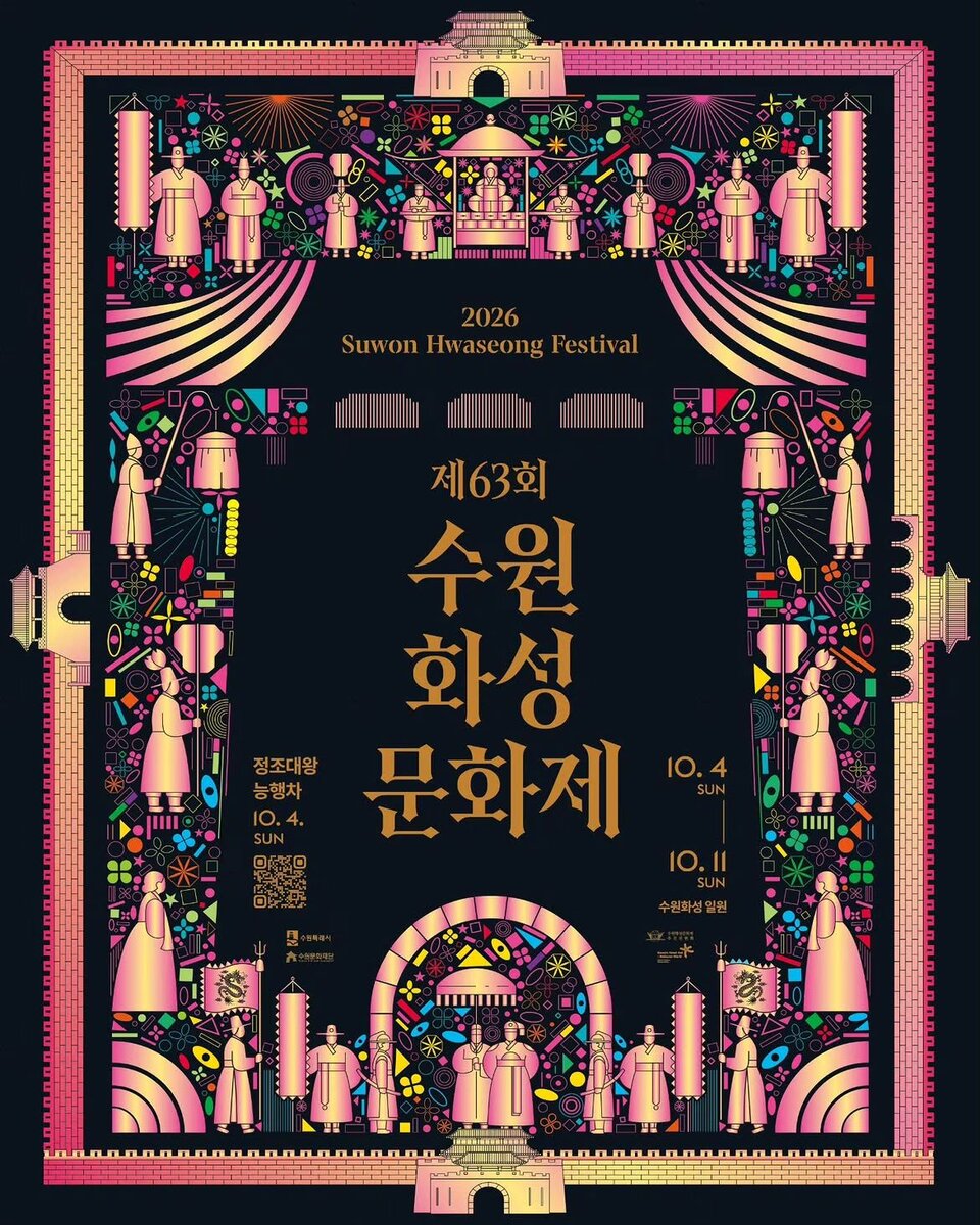 이미지 5708