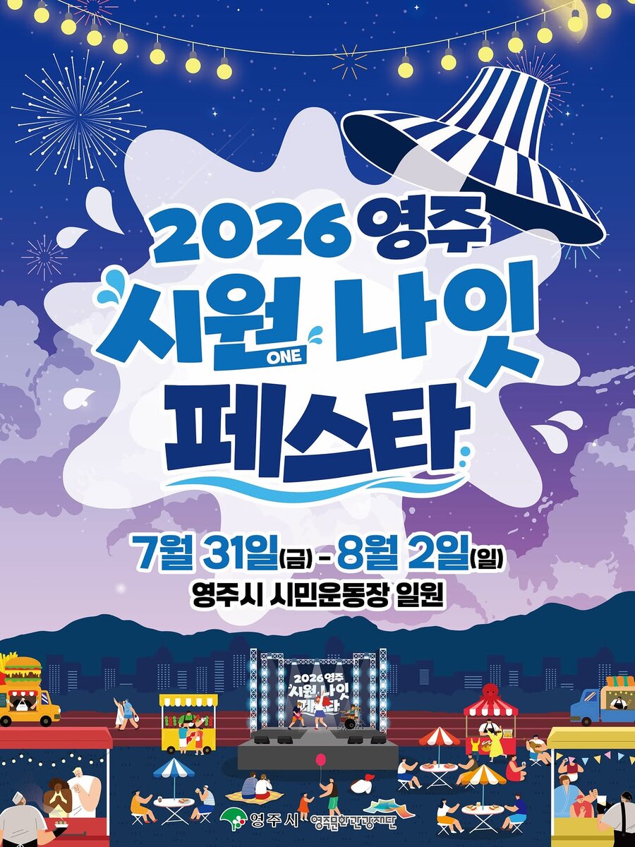 이미지 5785