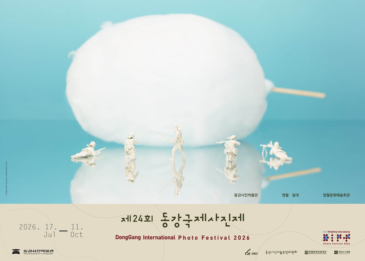 이미지 5819