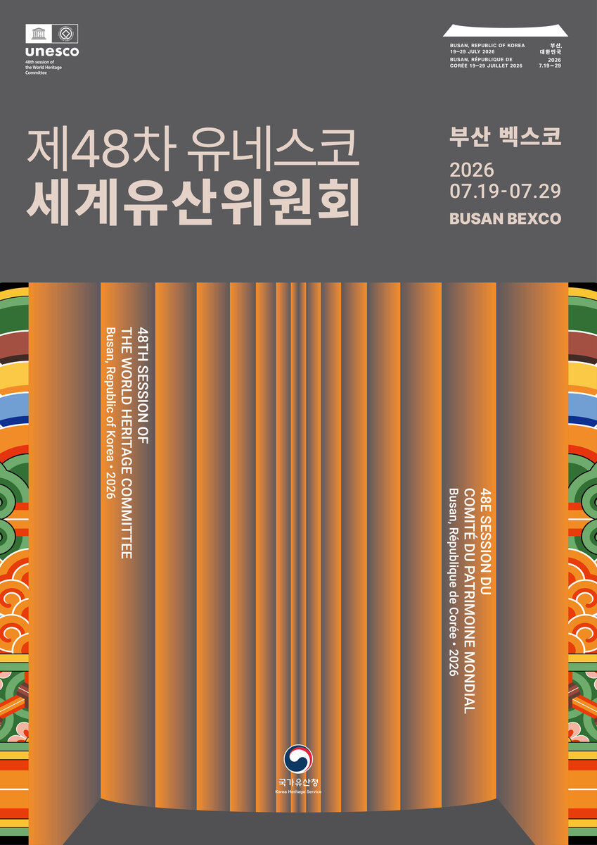 이미지 5840