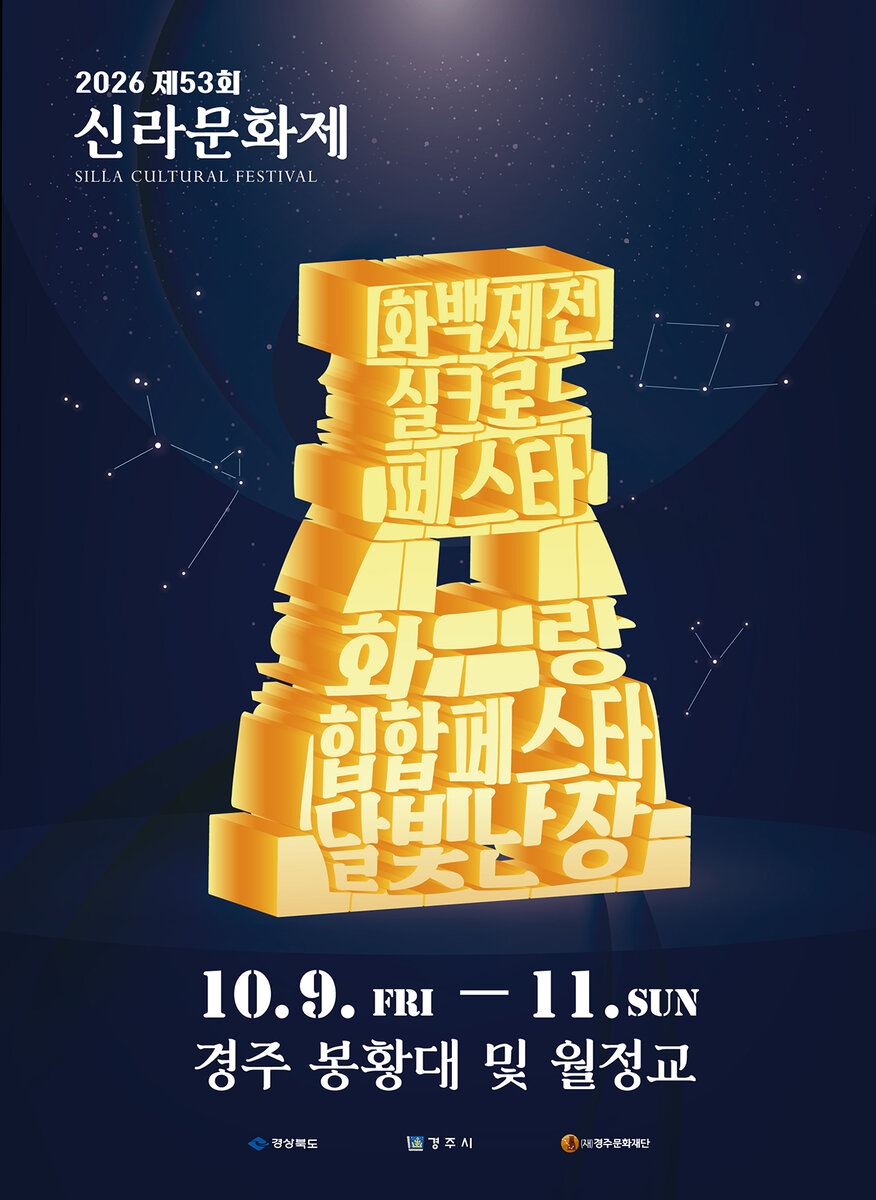 이미지 5846