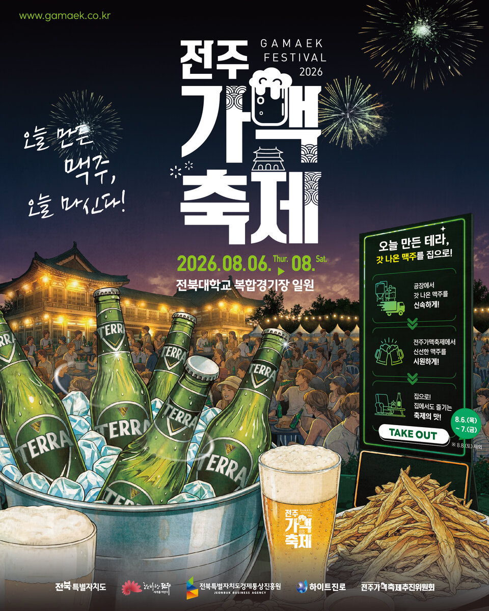 이미지 5849