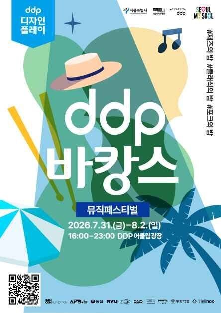 이미지 5882