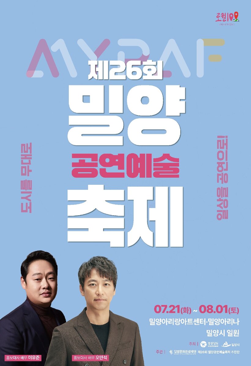 이미지 5889