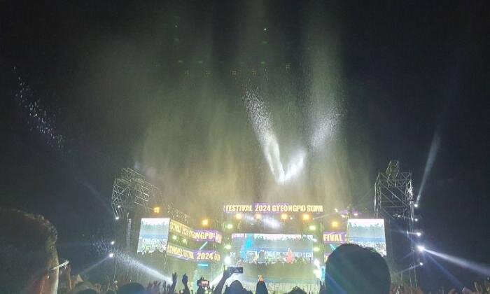 이미지 5925