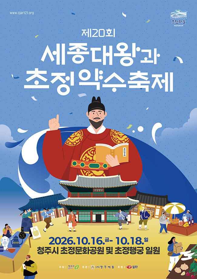 이미지 6064