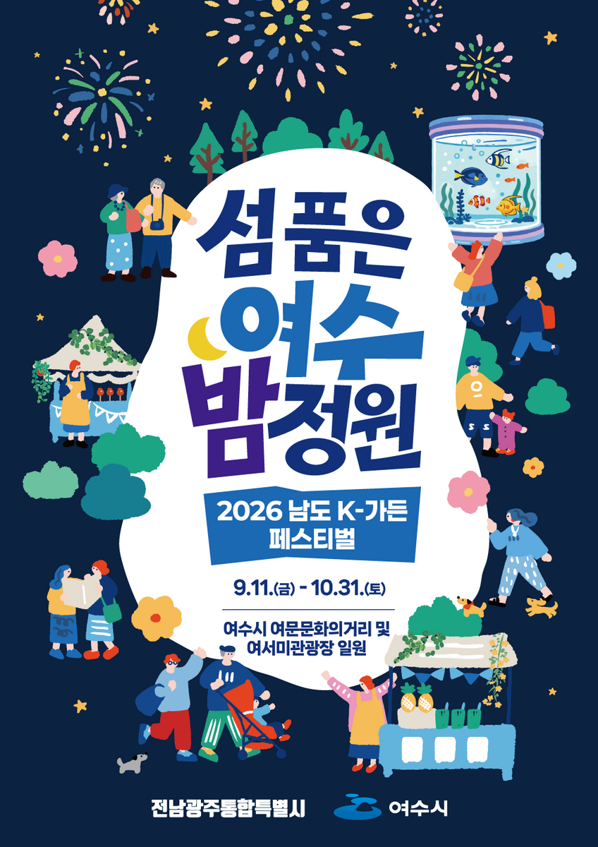 이미지 6185