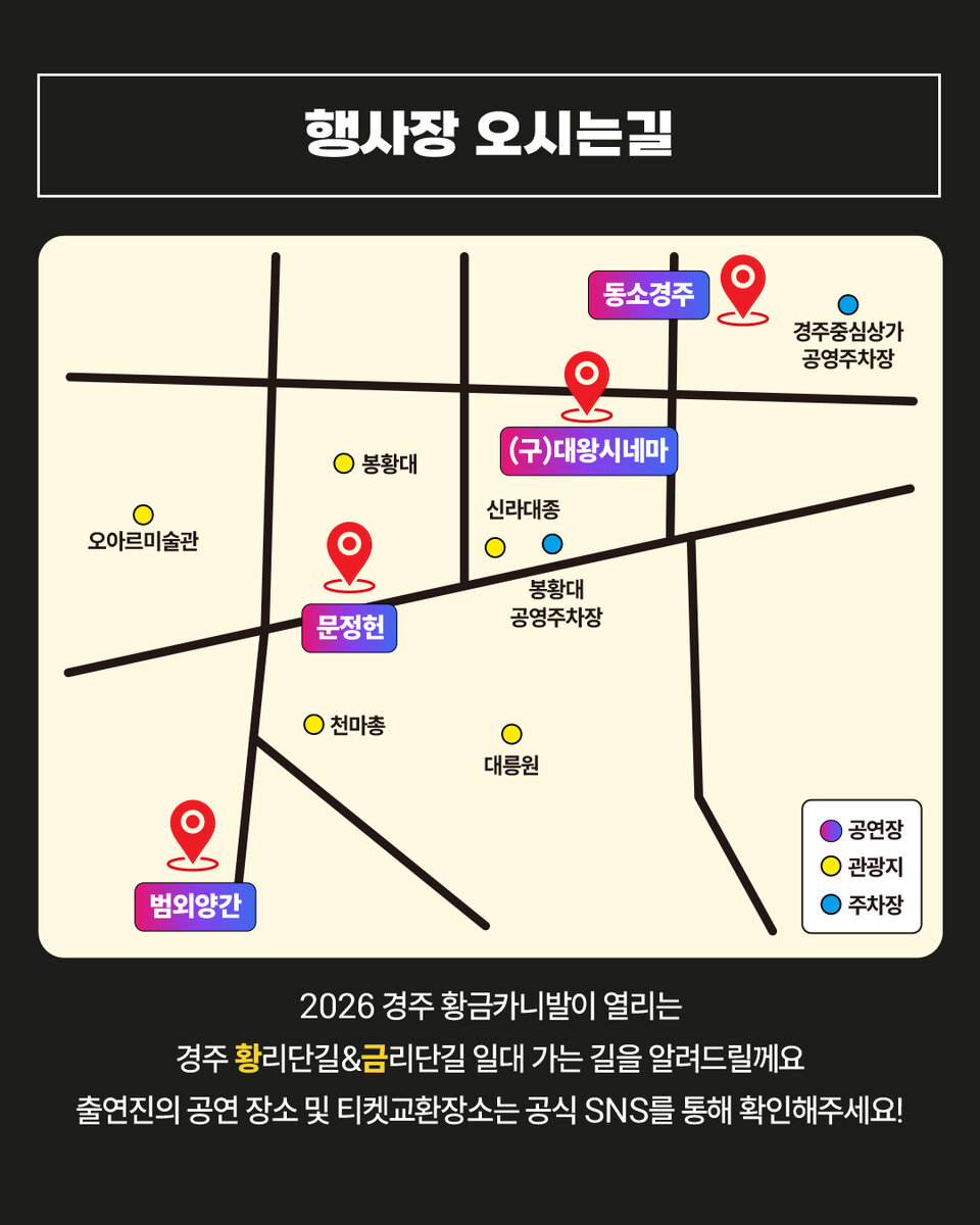 이미지 6197