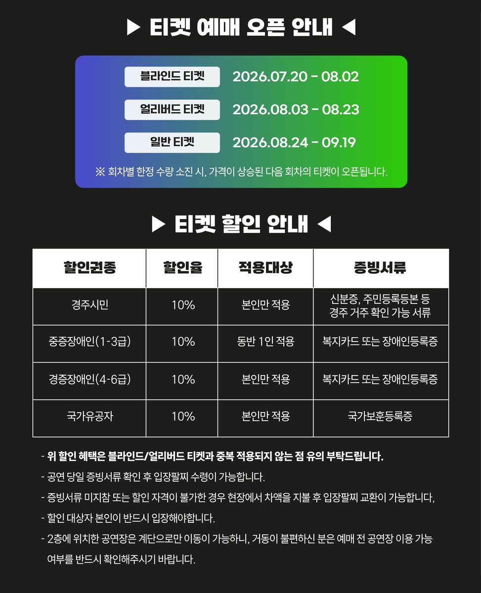 이미지 6198