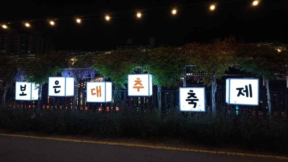 이미지 6297