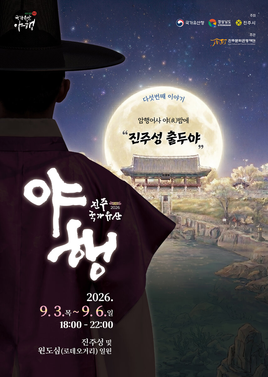 이미지 6311