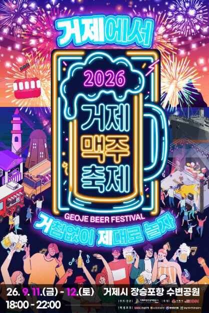 이미지 6344