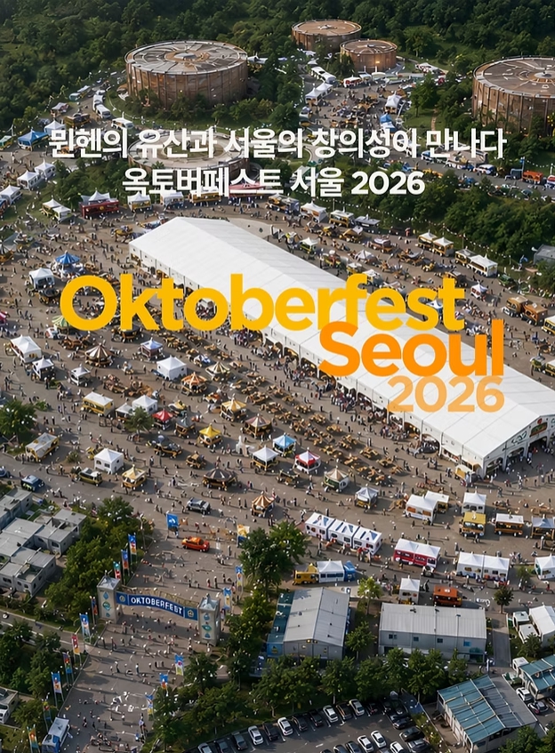 이미지 6606