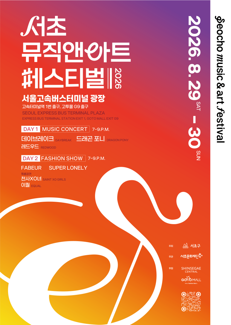 이미지 6765