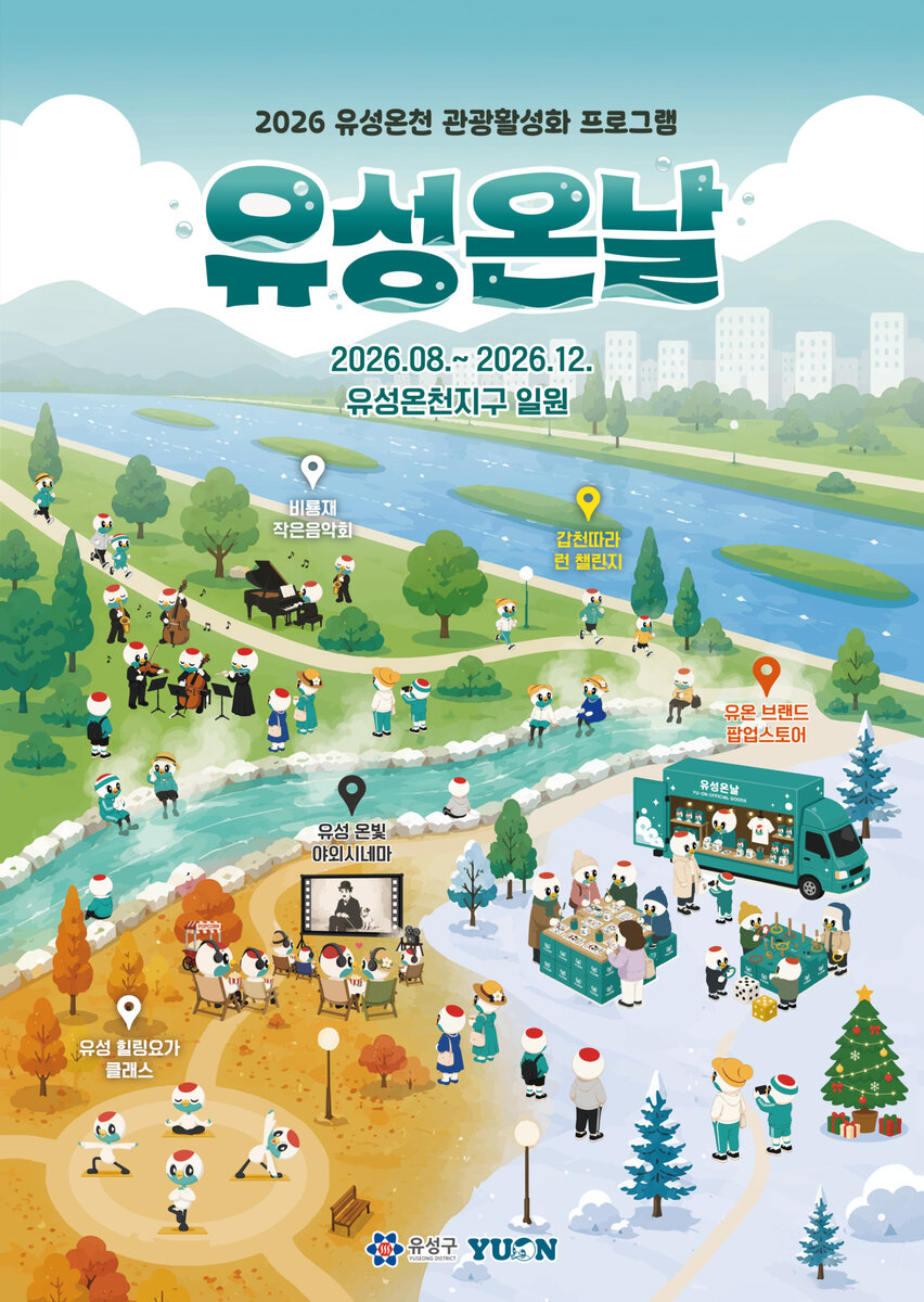 이미지 6804