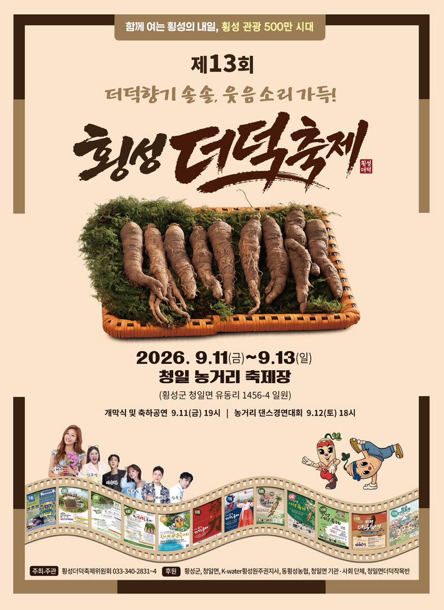 이미지 6806