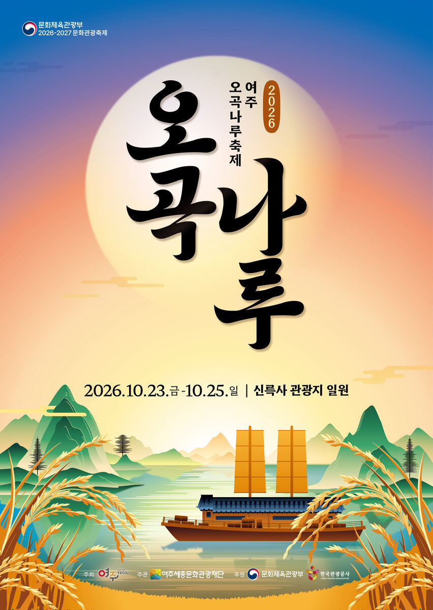 이미지 6904
