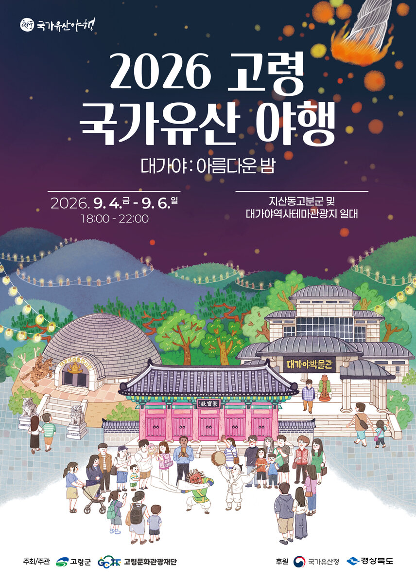 이미지 7162