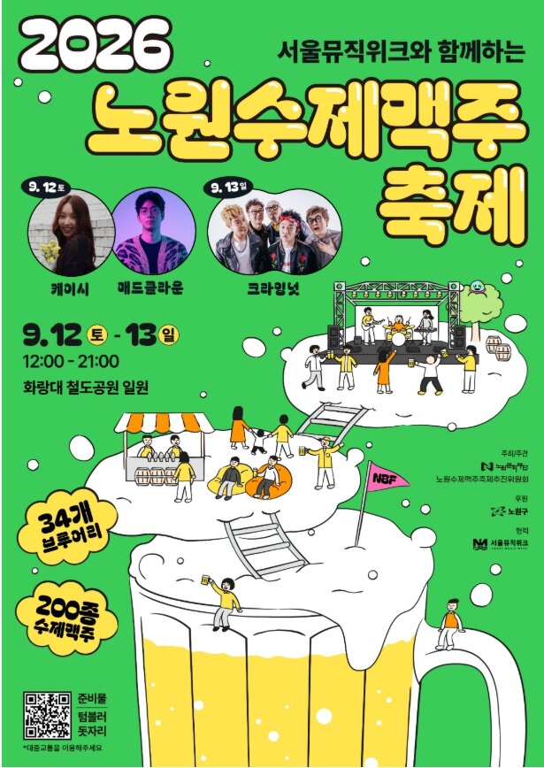 이미지 7387