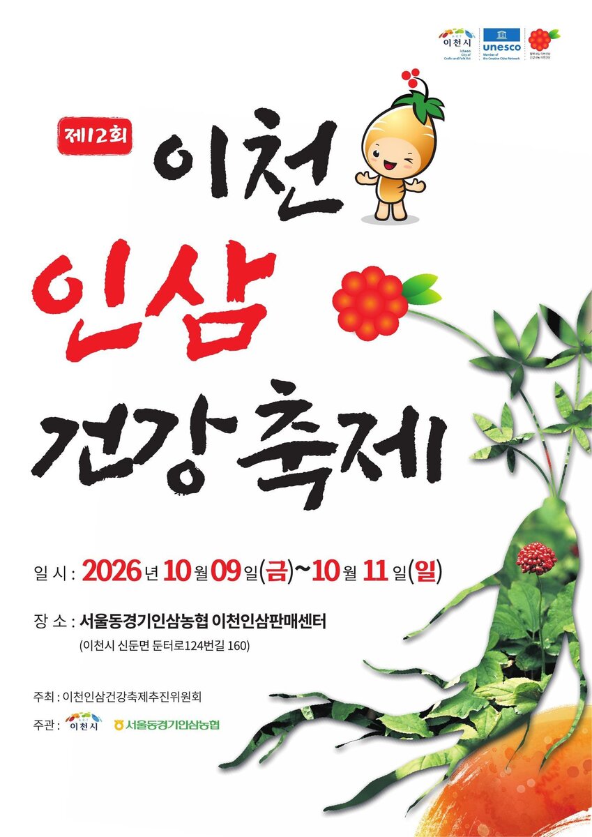 이미지 8108
