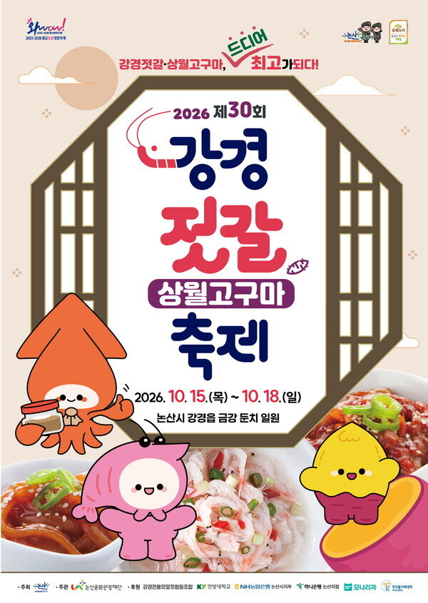 이미지 8109