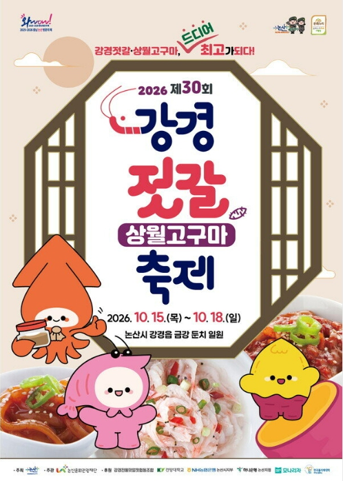 이미지 8172