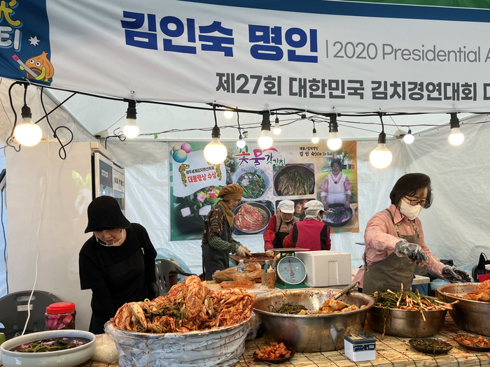 김치 맛보러 5만명이 찾아 10억원어치 매출 올린 ‘김치에 진심인’ 축제