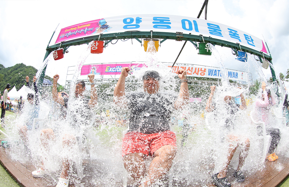 맥주 마시고 물놀이하고…8월 축제 어디 갈까[페스티벌플러스]