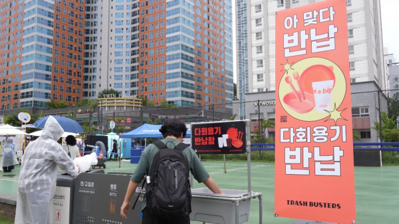 전국 2만 청년 모여라…충남 공주, 9월 ‘들썩들썩’ [페스티벌 플러스]